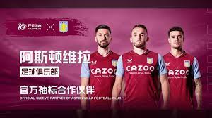 策略分析 策略分析